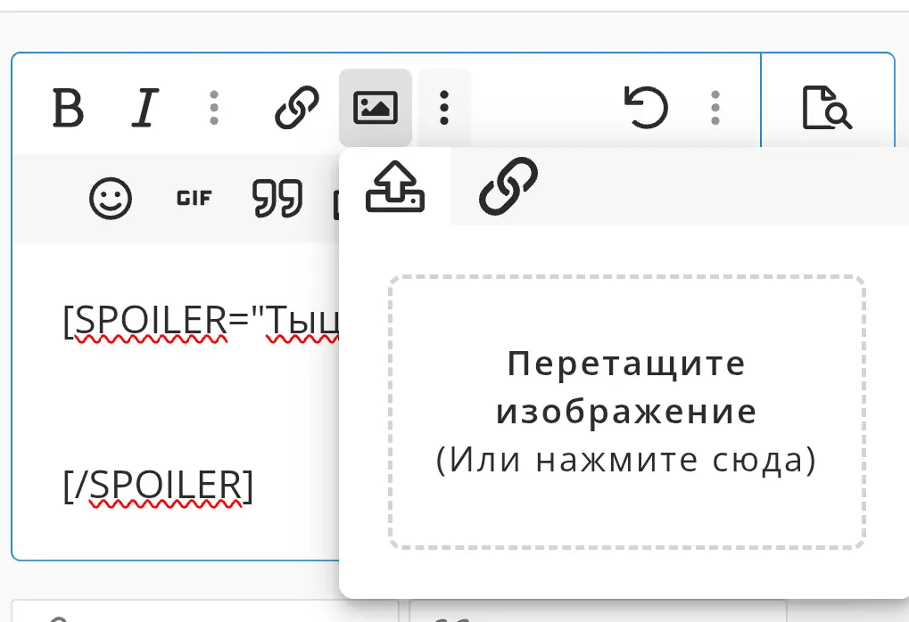 Screenshot_2026-01-06-22-16-35-784_com.android.chrome.webp