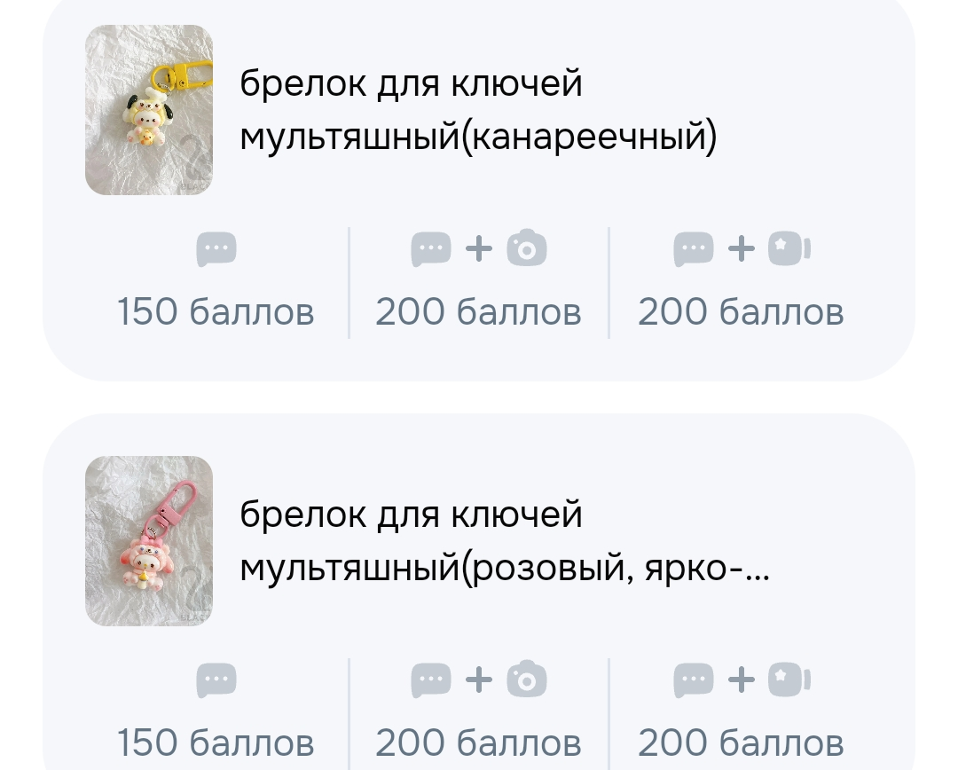 Screenshot_2026-01-10-14-37-24-97_40deb401b9ffe8e1df2f1cc5ba480b12.webp