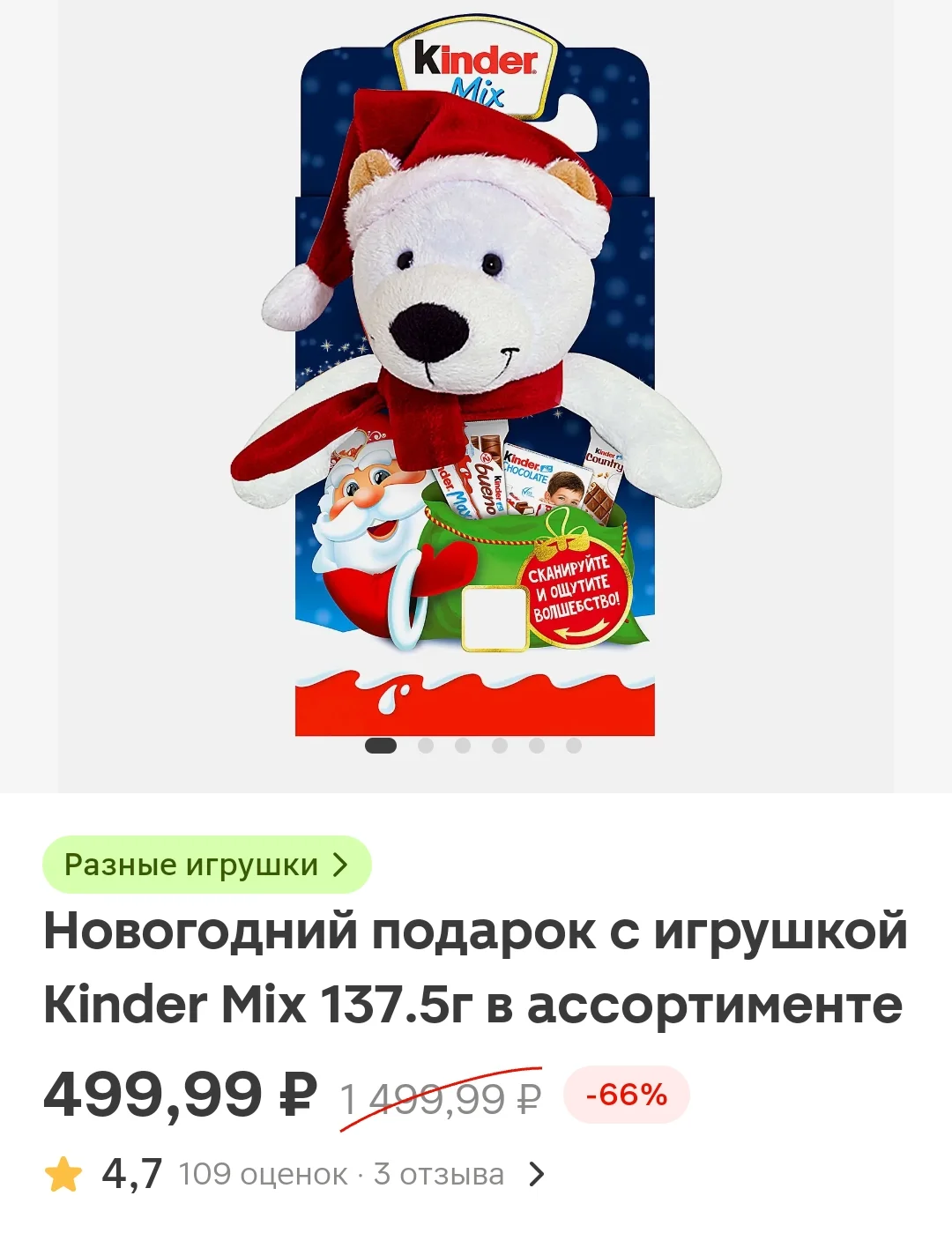 Screenshot_2026-01-11-15-43-04-76_e3606993c8d663ce0bb83286a0ce11b7.webp