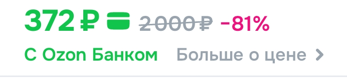 Screenshot_2026-01-26-00-27-41-82_9ecc93bf6683d0fd0fd501ae5792979e.webp