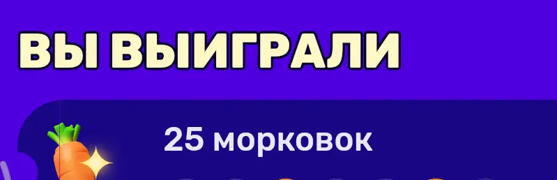 Screenshot_2026-01-27-21-57-06-258_ru.ozon.app.android.webp