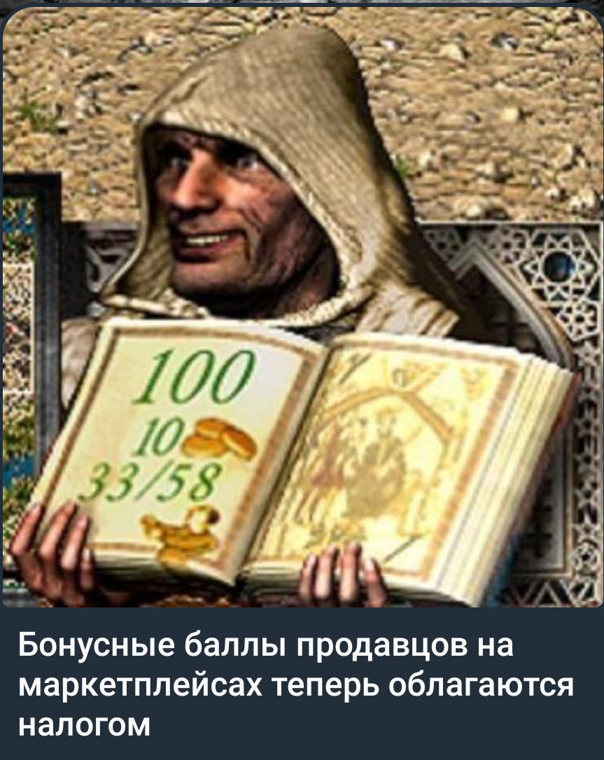 Screenshot_2026-01-30-13-05-33-14_948cd9899890cbd5c2798760b2b95377.webp