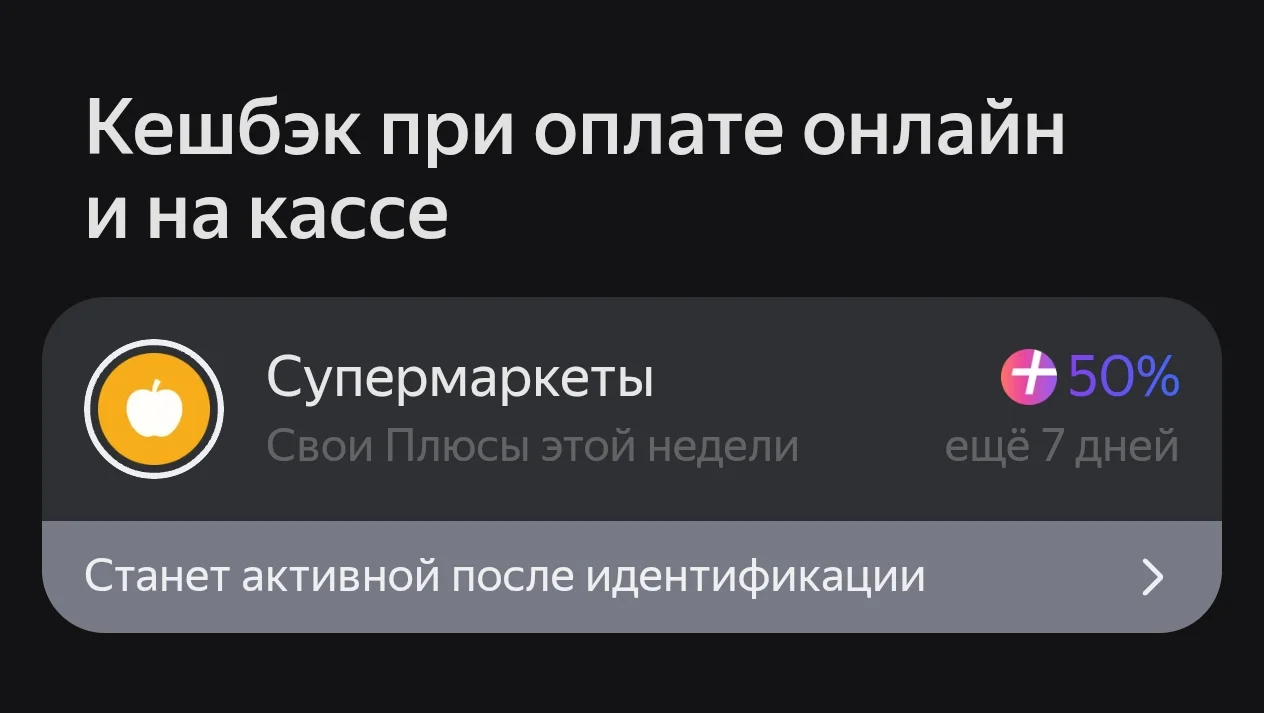 Screenshot_2026-02-02-07-21-17-57_d634a10b244bf566d7f6cc550162a317.webp