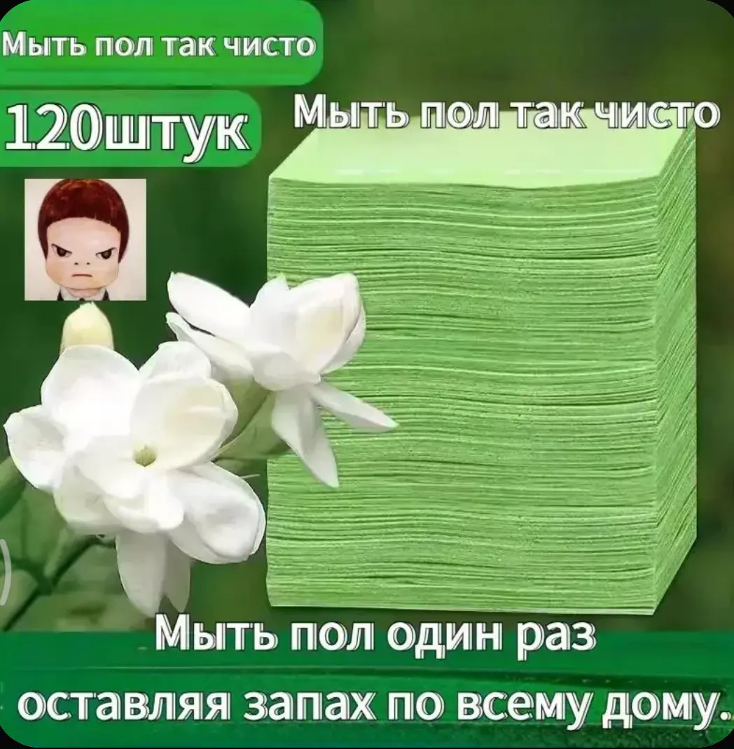 Screenshot_2026-02-02-19-35-03-474_ru.ozon.app.android.webp