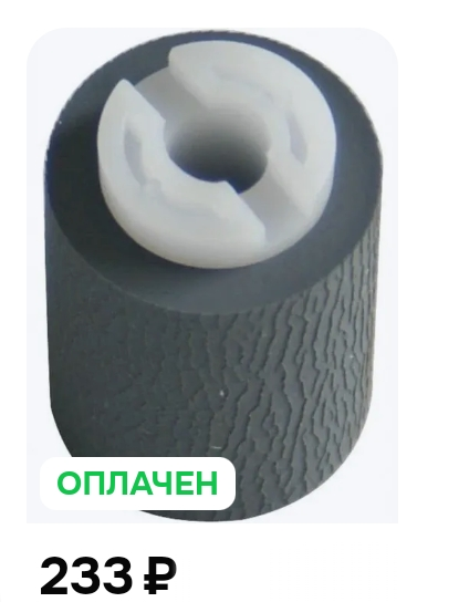 Screenshot_2026-02-04-12-54-31-55_40deb401b9ffe8e1df2f1cc5ba480b12.webp
