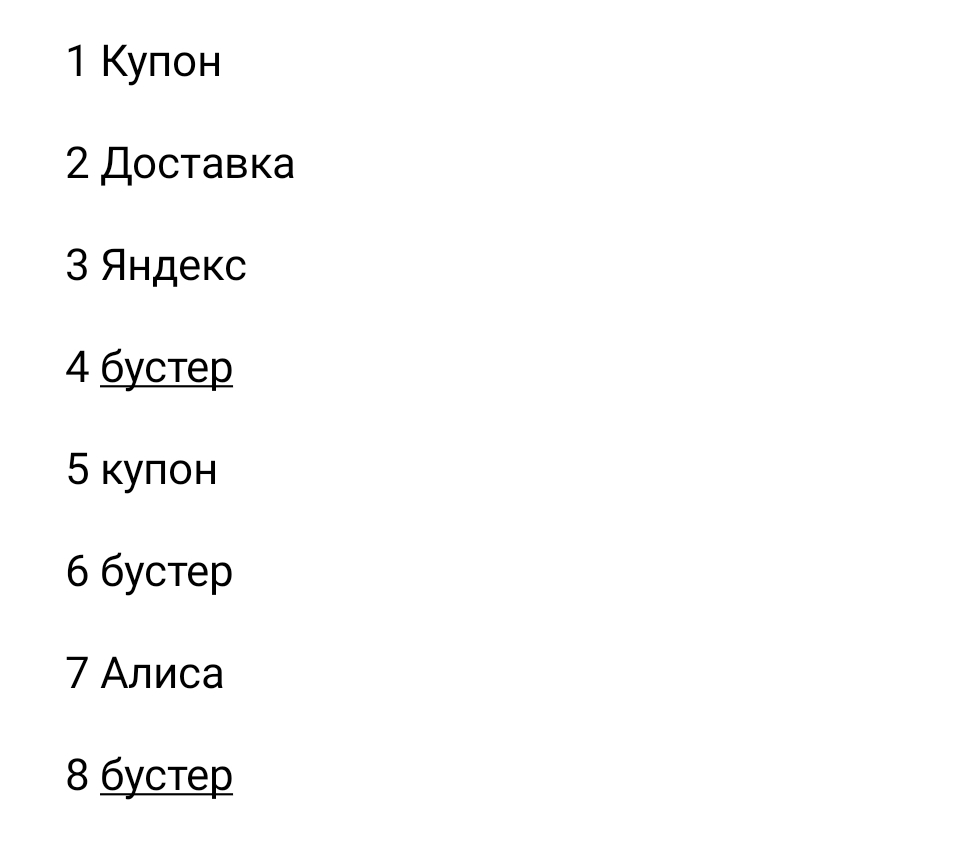 Screenshot_2026-02-04-19-23-18-118_com.miui.notes-edit.webp