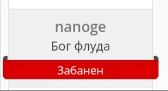 Screenshot_2026-02-05-21-40-41-182.webp