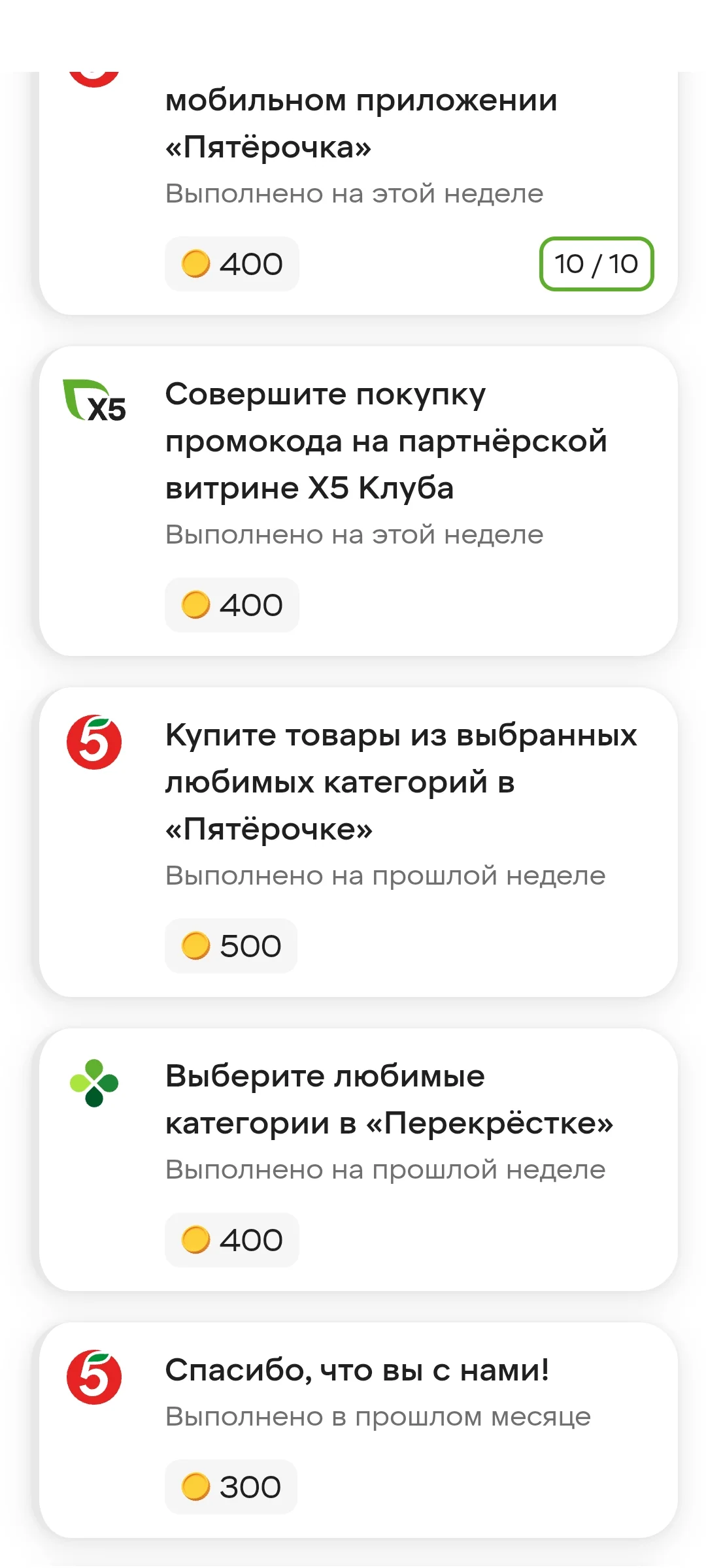 Screenshot_2026-02-10-16-03-35-94_06881e80c32bc911d966b483f8ec4c37.webp