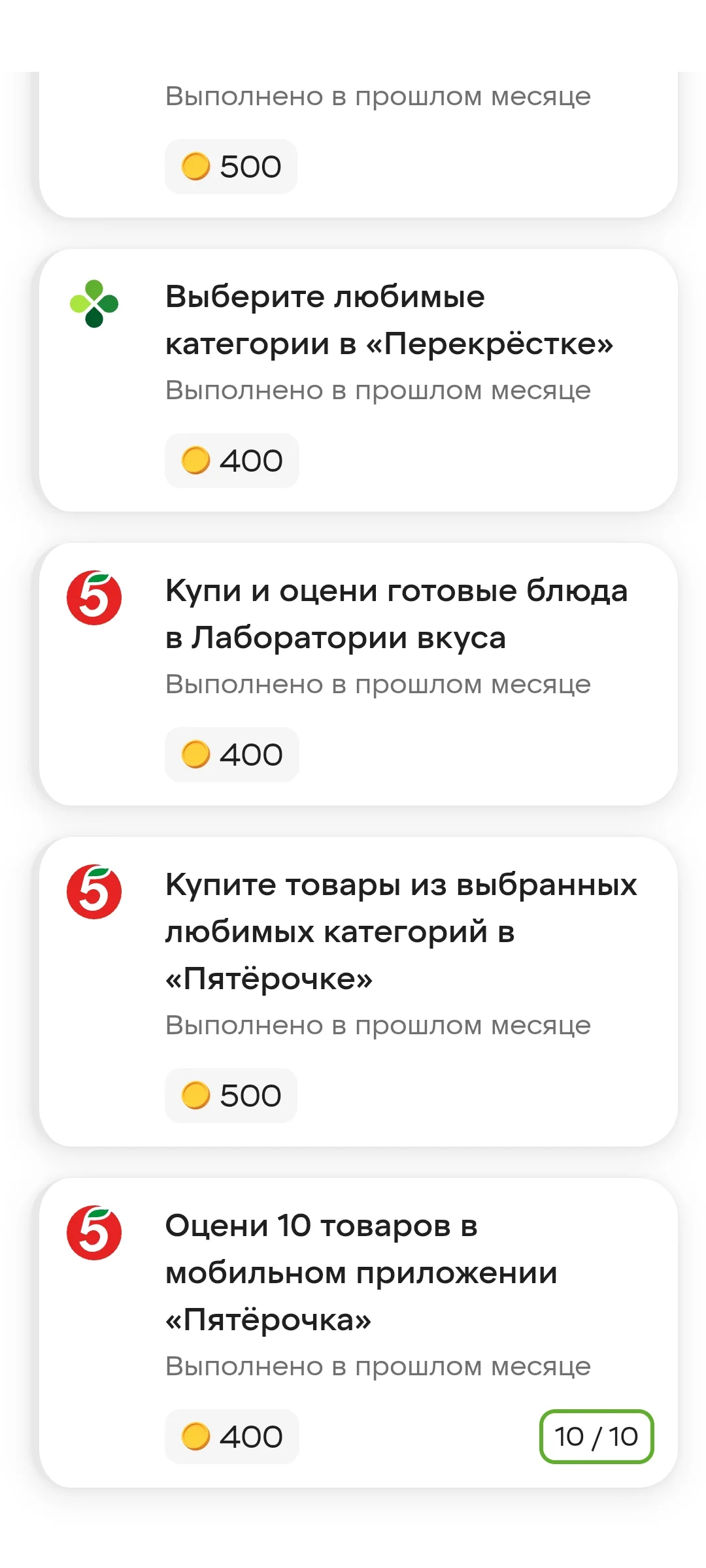 Screenshot_2026-02-10-16-03-44-68_06881e80c32bc911d966b483f8ec4c37.webp