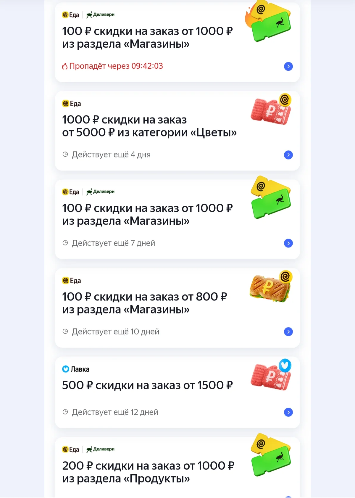 Screenshot_2026-02-11-14-18-12-350.webp