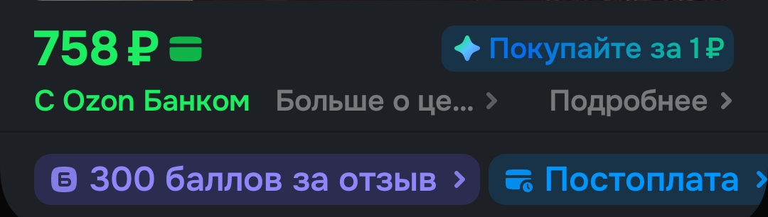 Screenshot_2026-02-18-06-33-59-31_9ecc93bf6683d0fd0fd501ae5792979e.webp