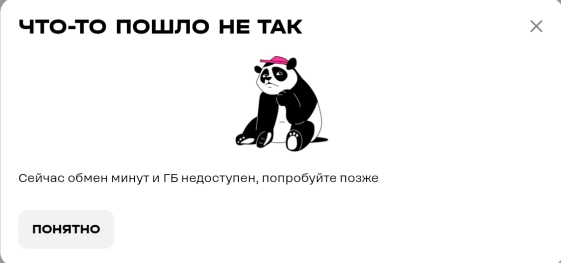 Screenshot_2026-02-18-15-38-14-360.webp