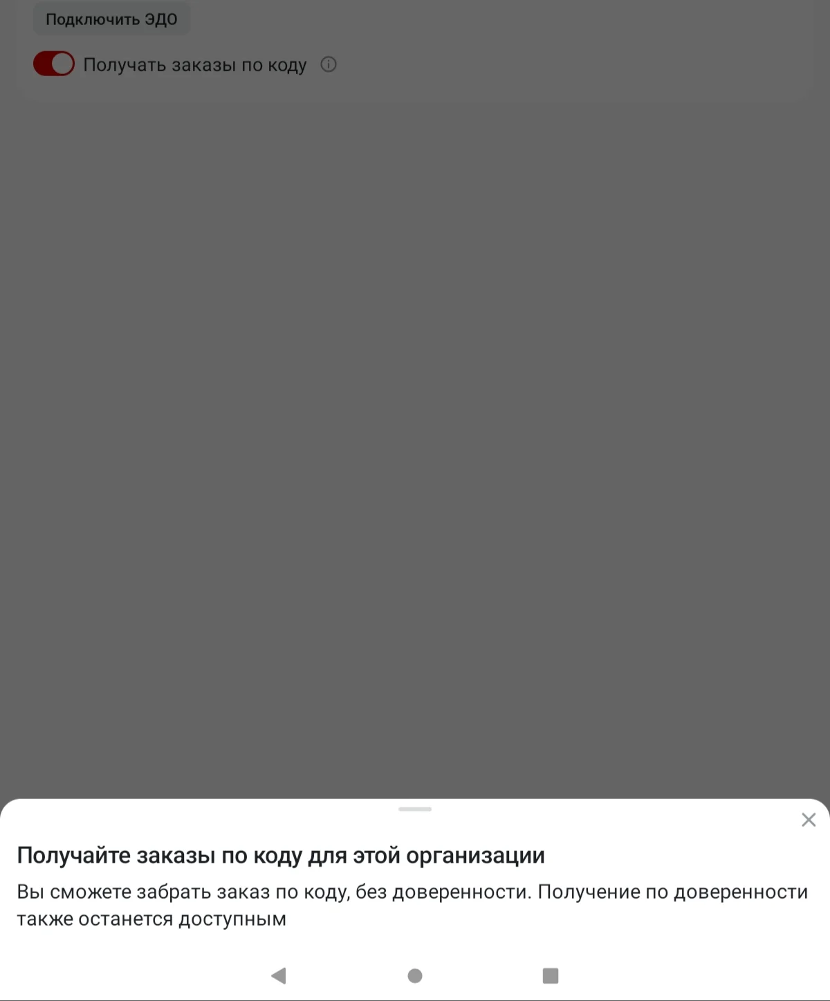 Screenshot_2026-02-21-14-13-05-492.webp