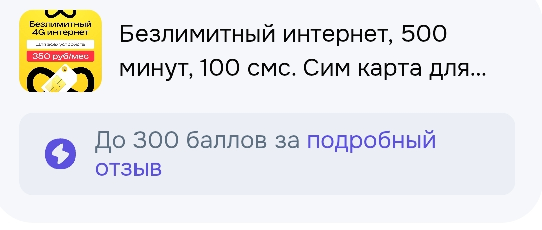 Screenshot_2026-02-25-00-21-17-010_com.android.chrome-edit.webp