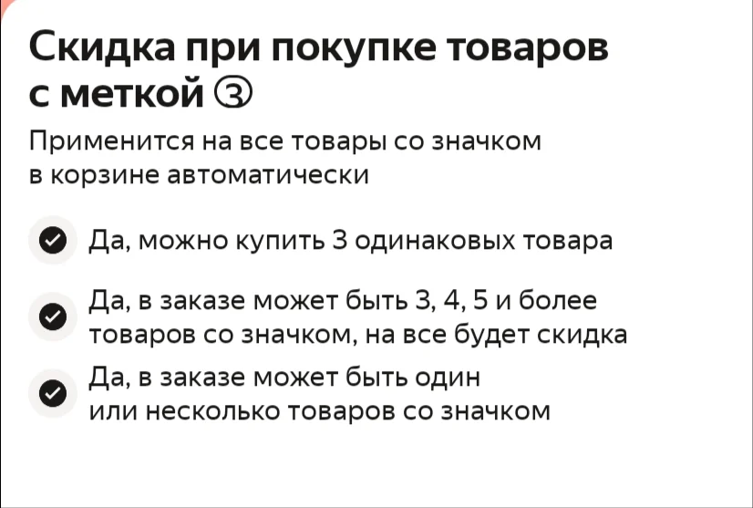 Screenshot_2026-03-05-14-50-56-548.webp