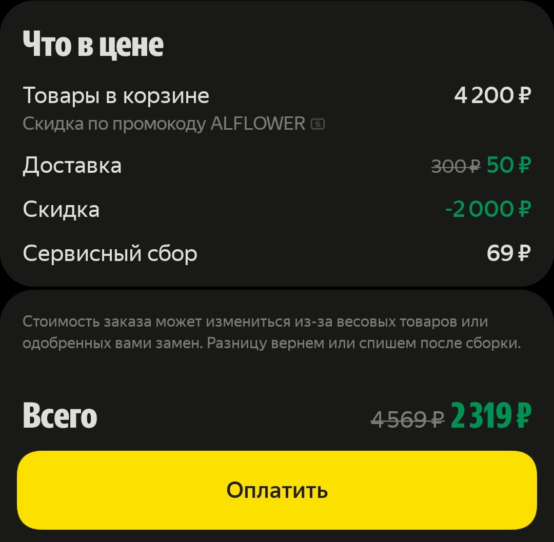 Screenshot_2026-03-07-12-45-15-415_com.cmaster.cloner-edit.webp