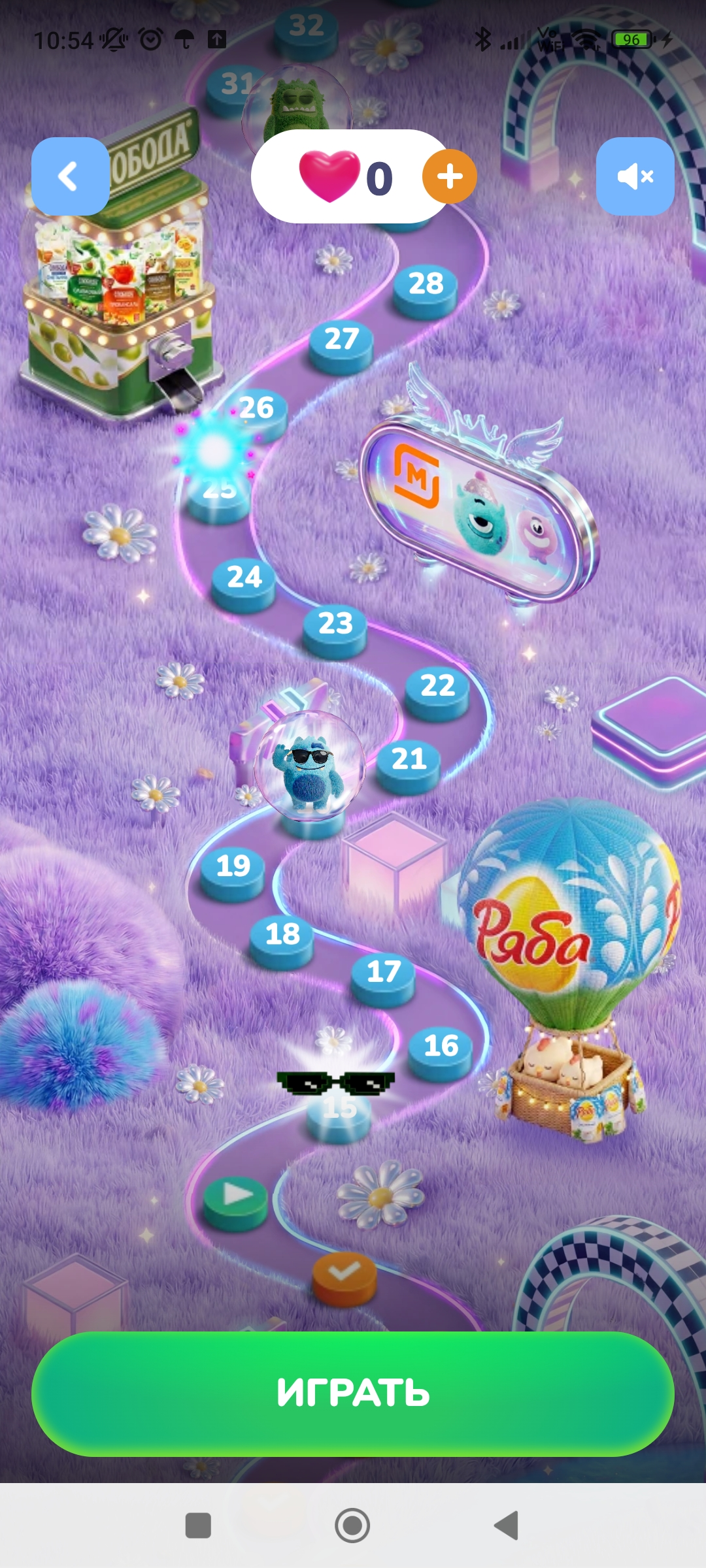 Screenshot_2026-03-12-10-54-50-588_ru.tander.magnit.webp