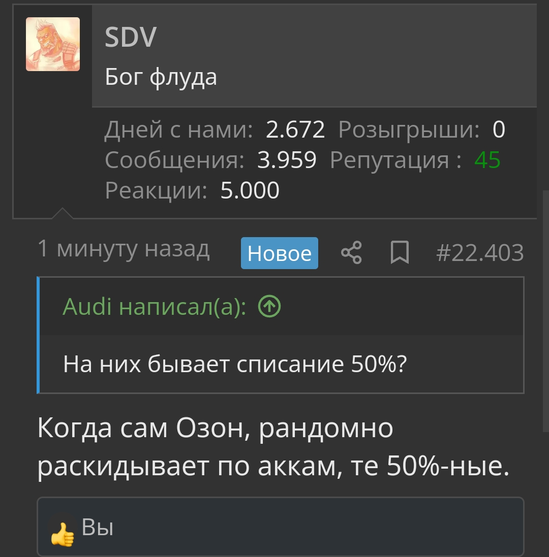 Screenshot_2026-03-13-11-09-25-14_40deb401b9ffe8e1df2f1cc5ba480b12.webp