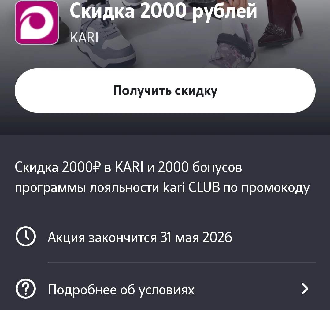 Screenshot_2026-03-22-11-48-44-27_b8fbf97f472ba6d06135d237657de038.webp