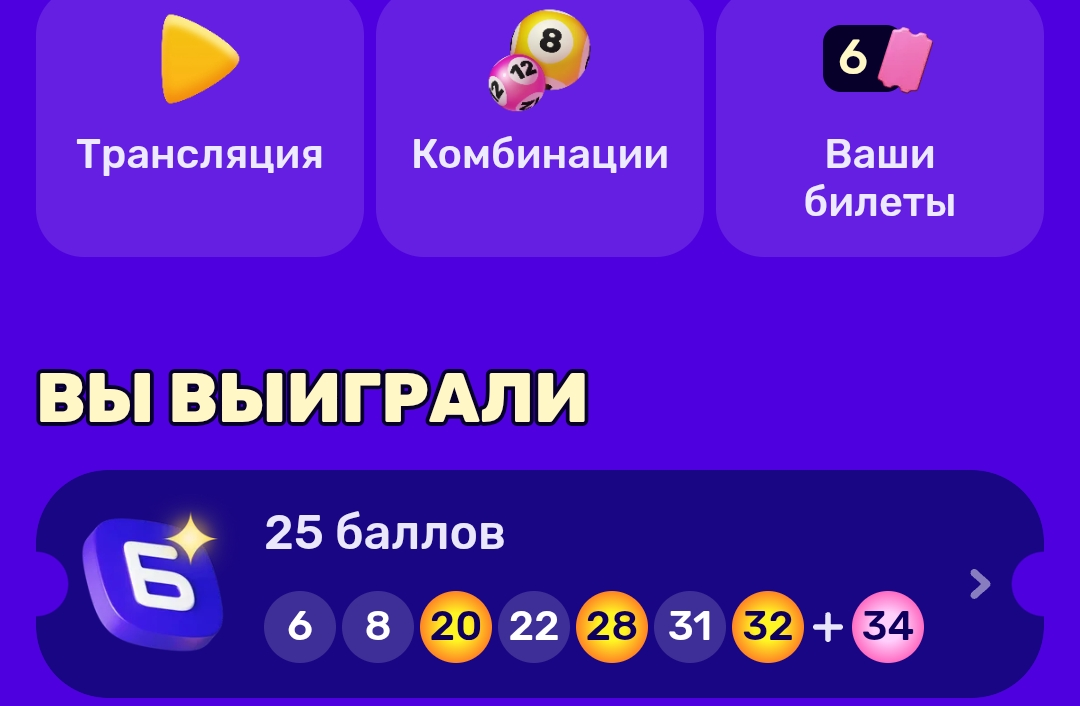 Screenshot_2026-03-24-04-55-10-90_9ecc93bf6683d0fd0fd501ae5792979e.webp