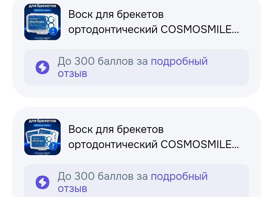 Screenshot_2026-03-30-16-33-15-04_40deb401b9ffe8e1df2f1cc5ba480b12.webp