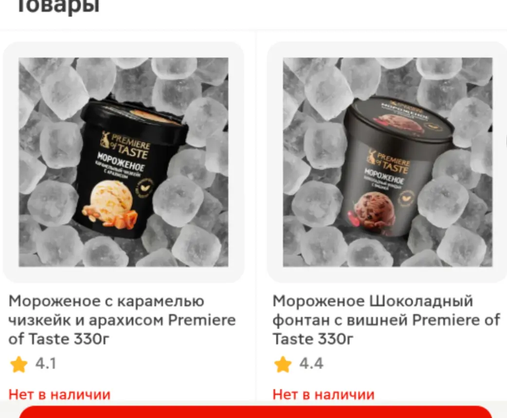 Screenshot_2026-03-30-21-45-46-516_com.miui.gallery.webp