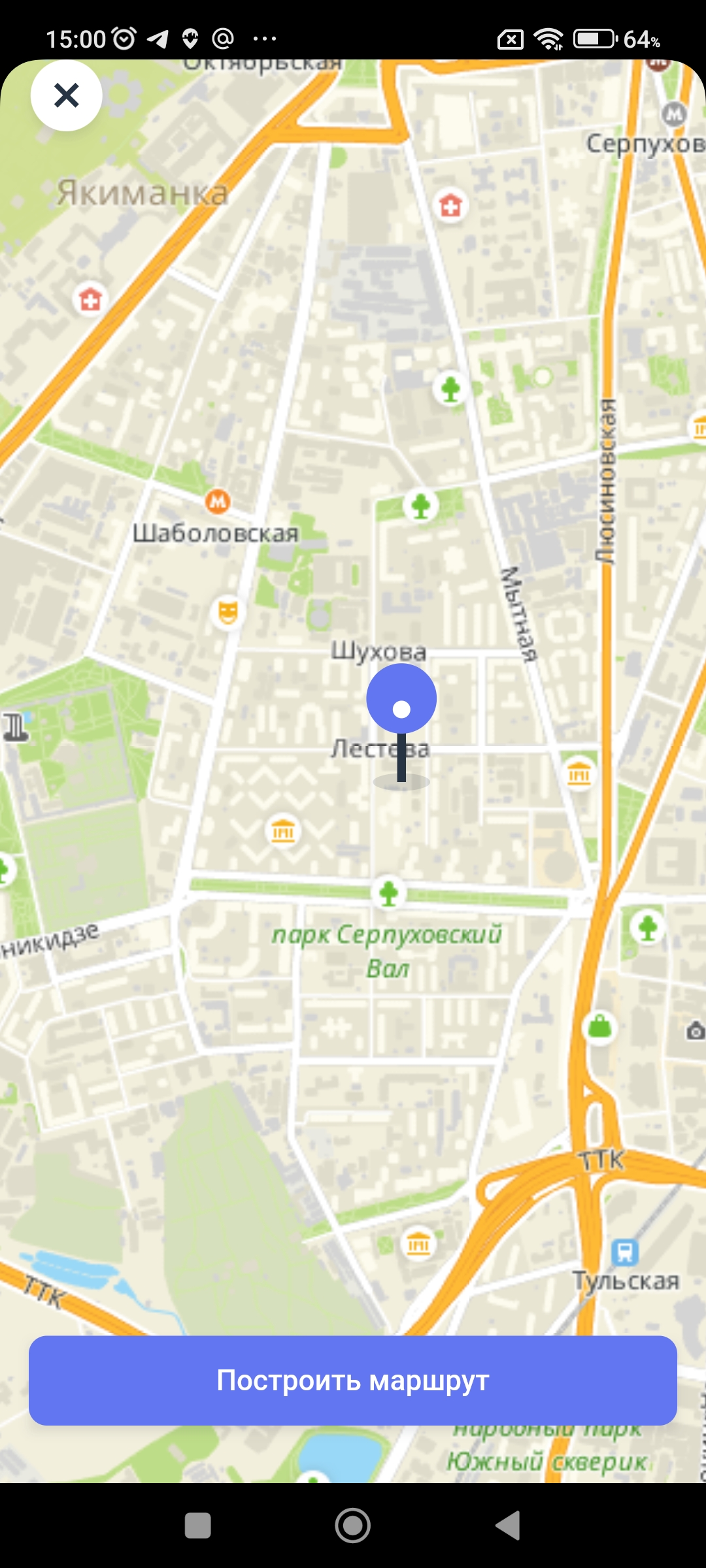 Screenshot_2026-04-01-15-00-50-215_ru.mos.ourcity.webp