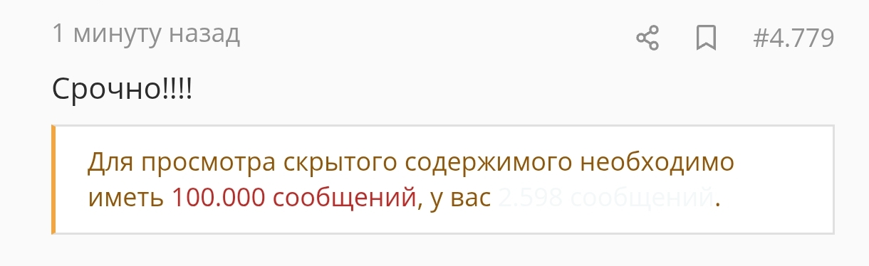 Screenshot_2026-04-12-20-20-36-290_com.android.chrome-edit.webp