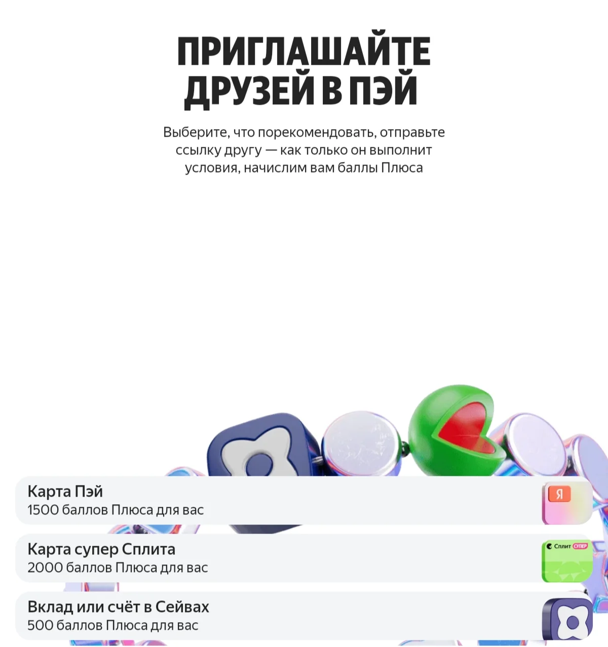Screenshot_2026-04-14-16-35-23-510.webp