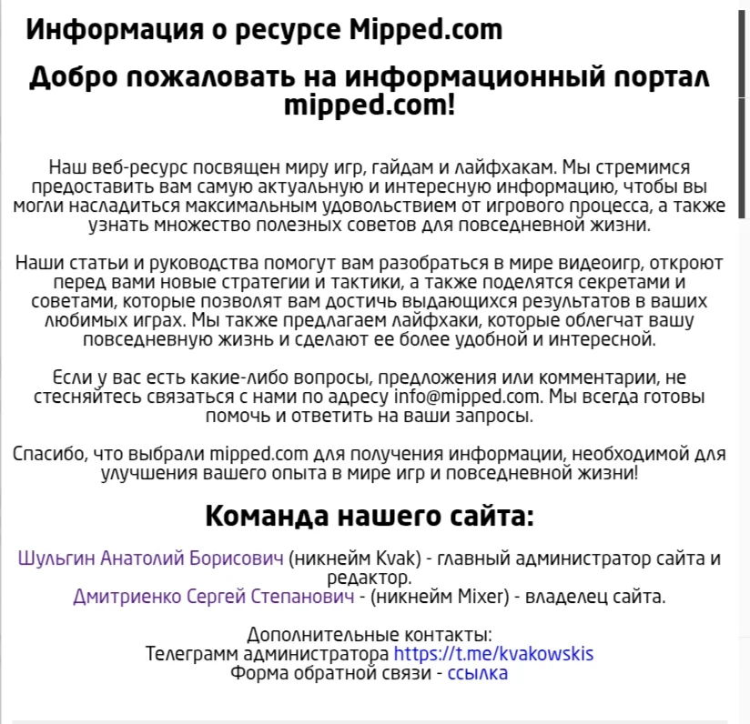 Screenshot_2026-04-14-17-56-27-252.webp