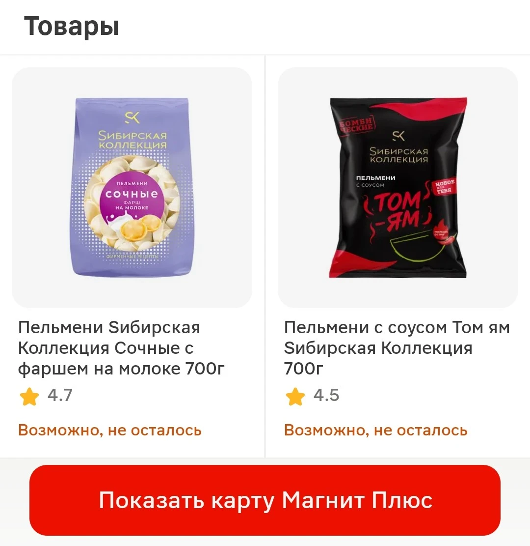 Screenshot_2026-04-16-13-59-52-73_e3606993c8d663ce0bb83286a0ce11b7.webp