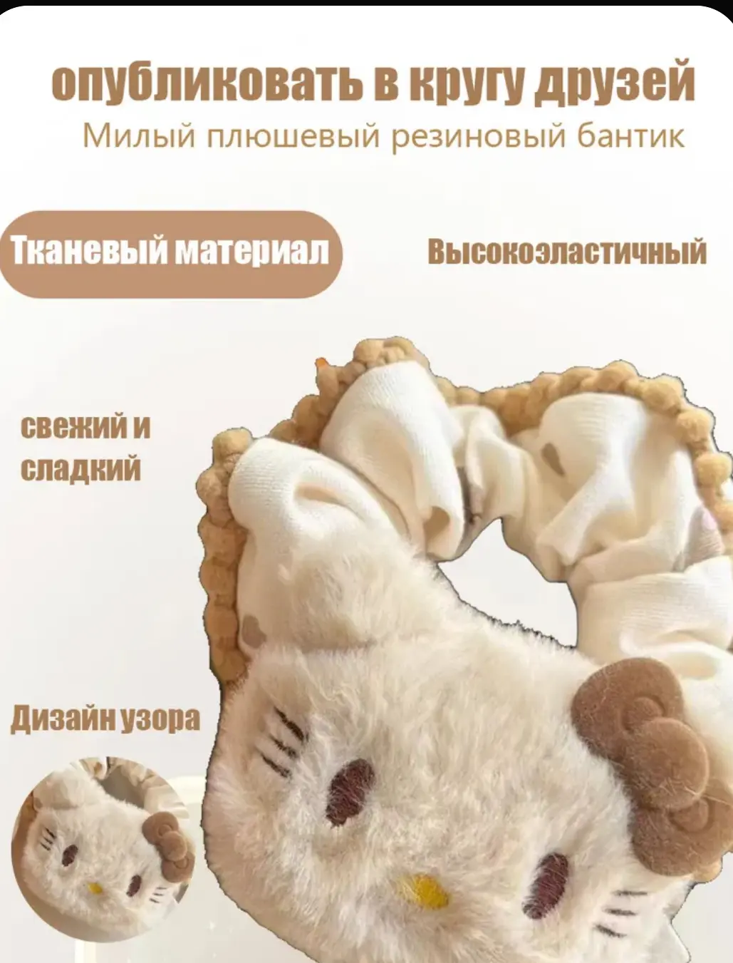 Screenshot_2026-04-16-18-01-49-856_ru.ozon.app.android.webp