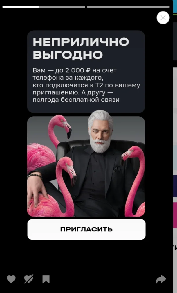 Screenshot_2026-04-21-14-34-25-316.webp