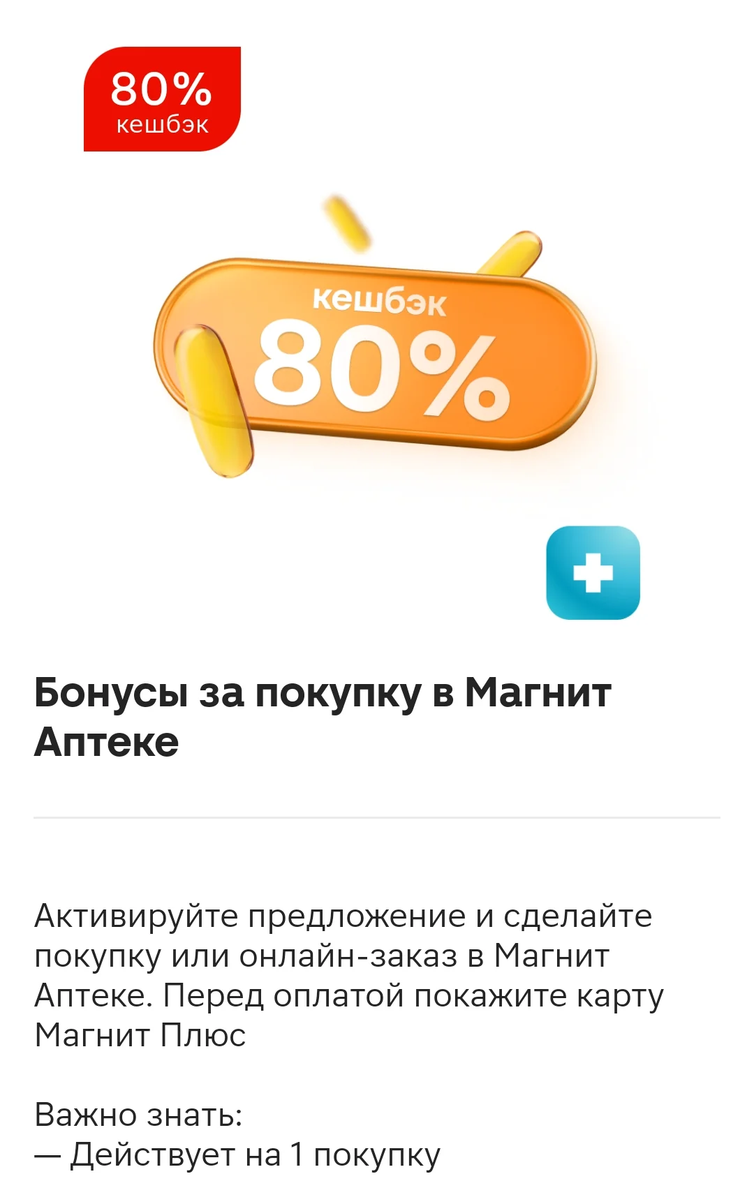 Screenshot_2026-04-26-12-22-10-71_e3606993c8d663ce0bb83286a0ce11b7.webp