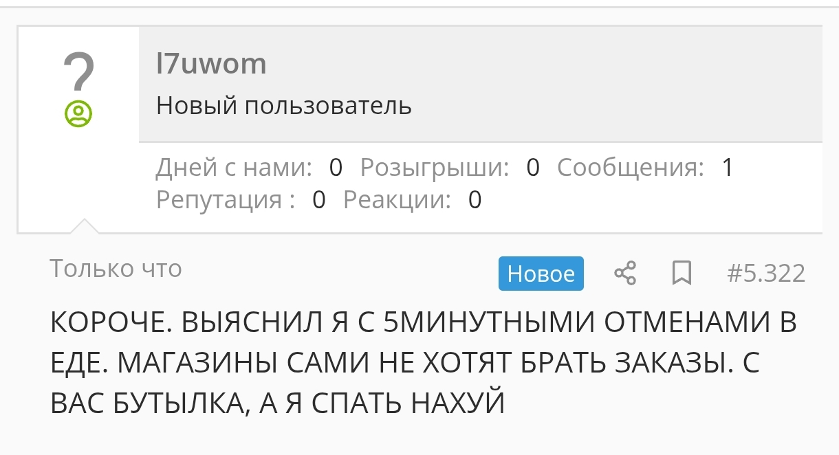Screenshot_2026-04-27-20-36-29-216_com.android.chrome-edit.webp