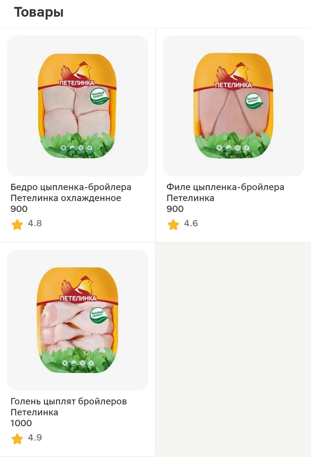 Screenshot_2026-05-09-12-19-48-32_e3606993c8d663ce0bb83286a0ce11b7.webp