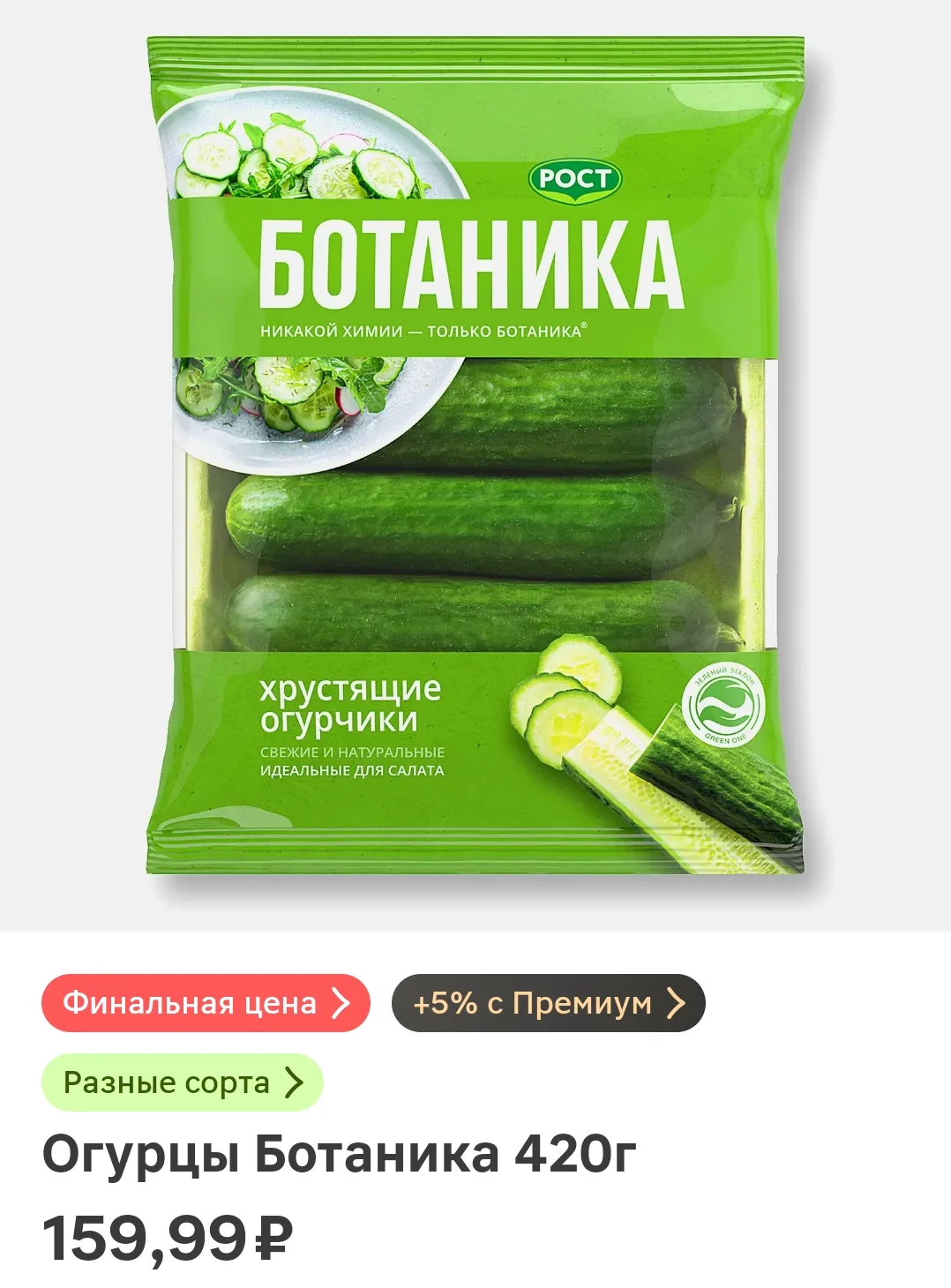 Screenshot_2026-05-11-20-32-09-85_e3606993c8d663ce0bb83286a0ce11b7.webp