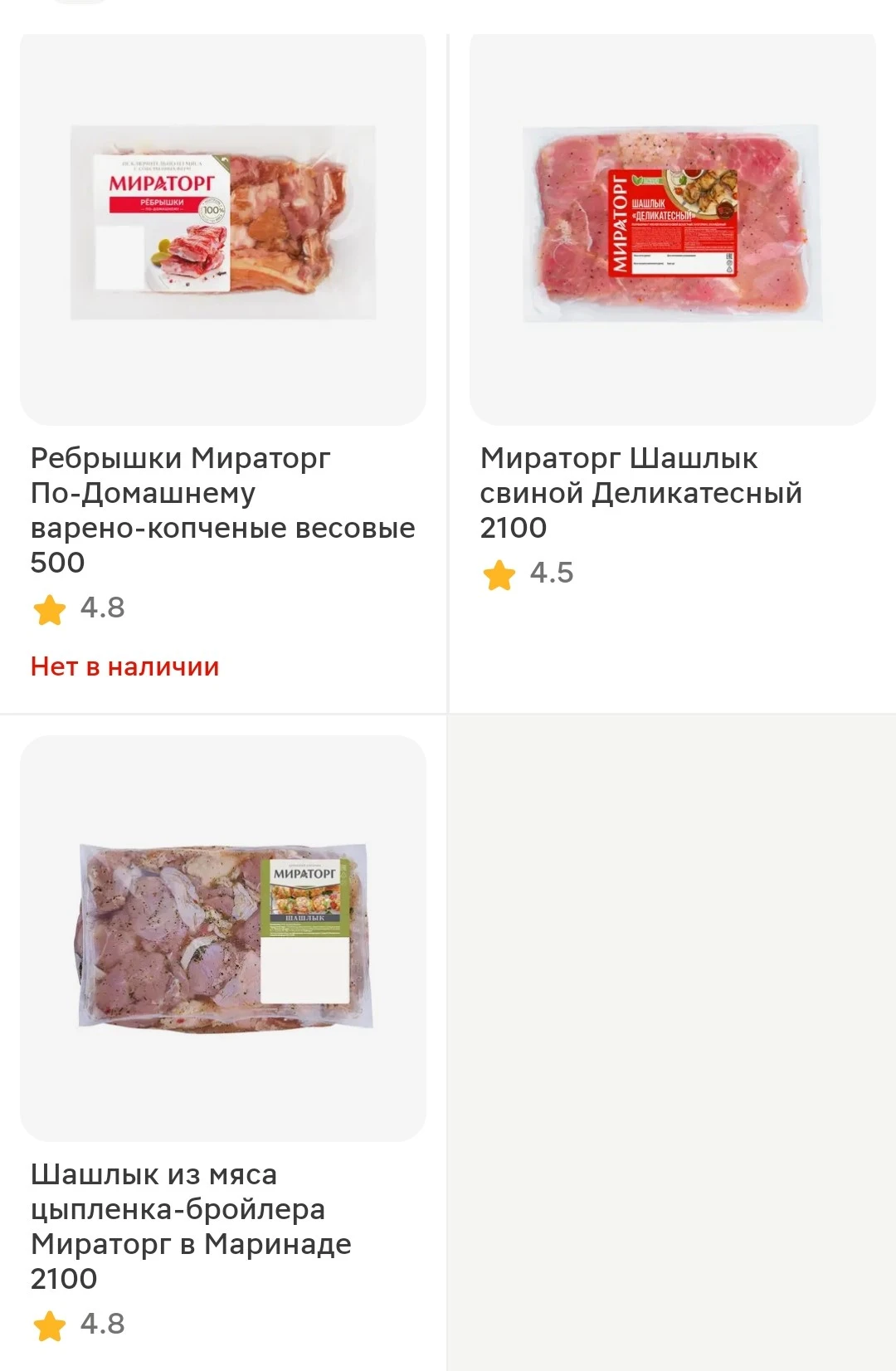Screenshot_2026-05-12-14-18-44-74_e3606993c8d663ce0bb83286a0ce11b7.webp