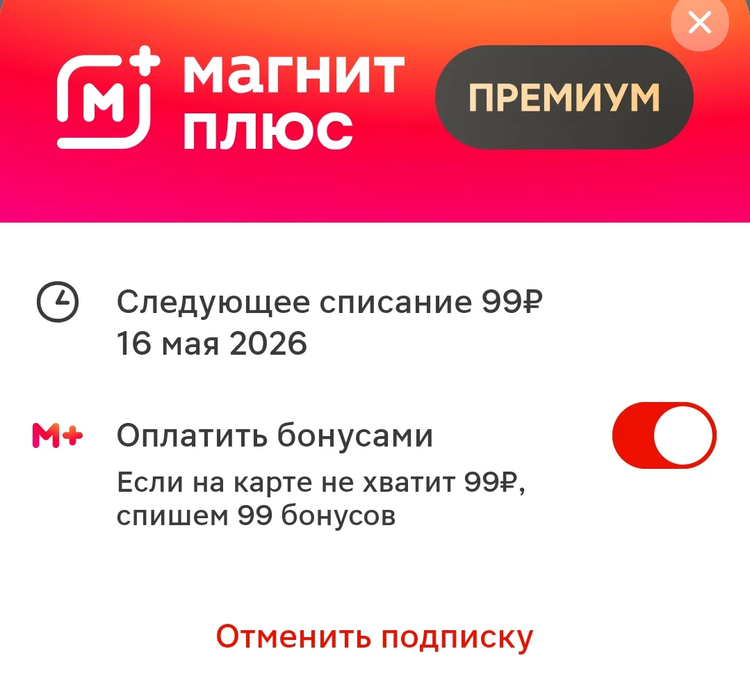 Screenshot_2026-05-13-16-02-19-43_e3606993c8d663ce0bb83286a0ce11b7.webp