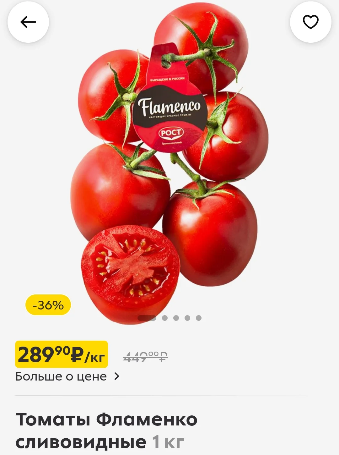 Screenshot_2026-05-19-14-36-36-05_06881e80c32bc911d966b483f8ec4c37.webp