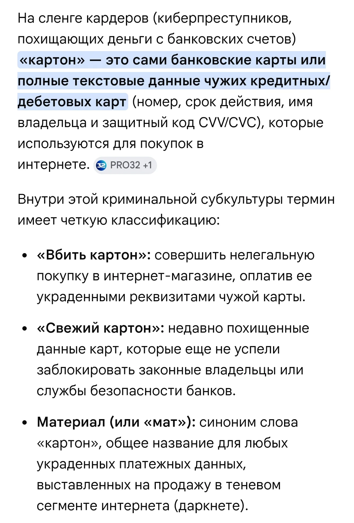 Screenshot_2026-05-19-22-04-31-537_com.android.chrome-edit.webp