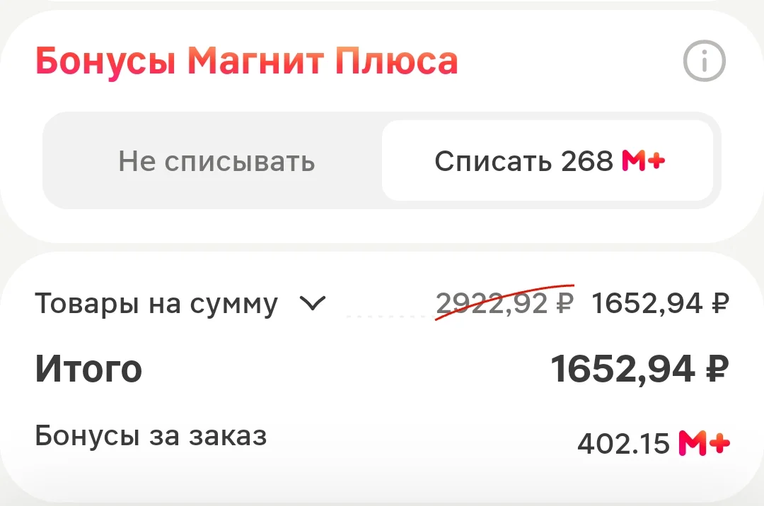 Screenshot_2026-05-27-14-21-59-72_e3606993c8d663ce0bb83286a0ce11b7.webp