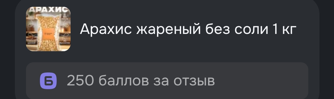Screenshot_2026-06-01-15-21-55-96_9ecc93bf6683d0fd0fd501ae5792979e.webp