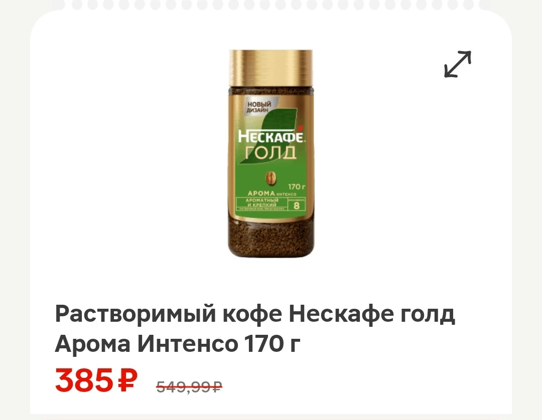 Screenshot_2026-06-27-00-10-43-97_e3606993c8d663ce0bb83286ce11b7.webp
