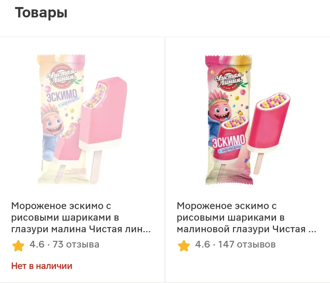 Screenshot_2026-06-27-08-15-57-93_e3606993c8d69963ce0bb83286a0ce11b7.webp