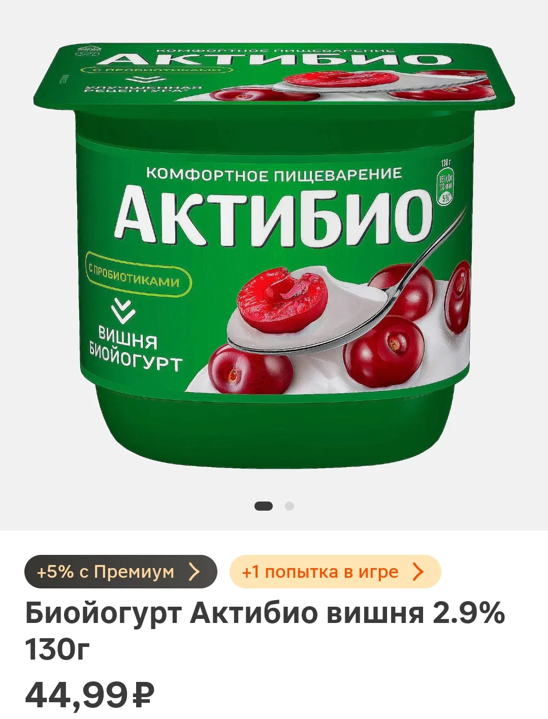 Screenshot_2026-07-10-16-52-53-75_e3606993c8d663ce0bb83286a0ce11b7.webp