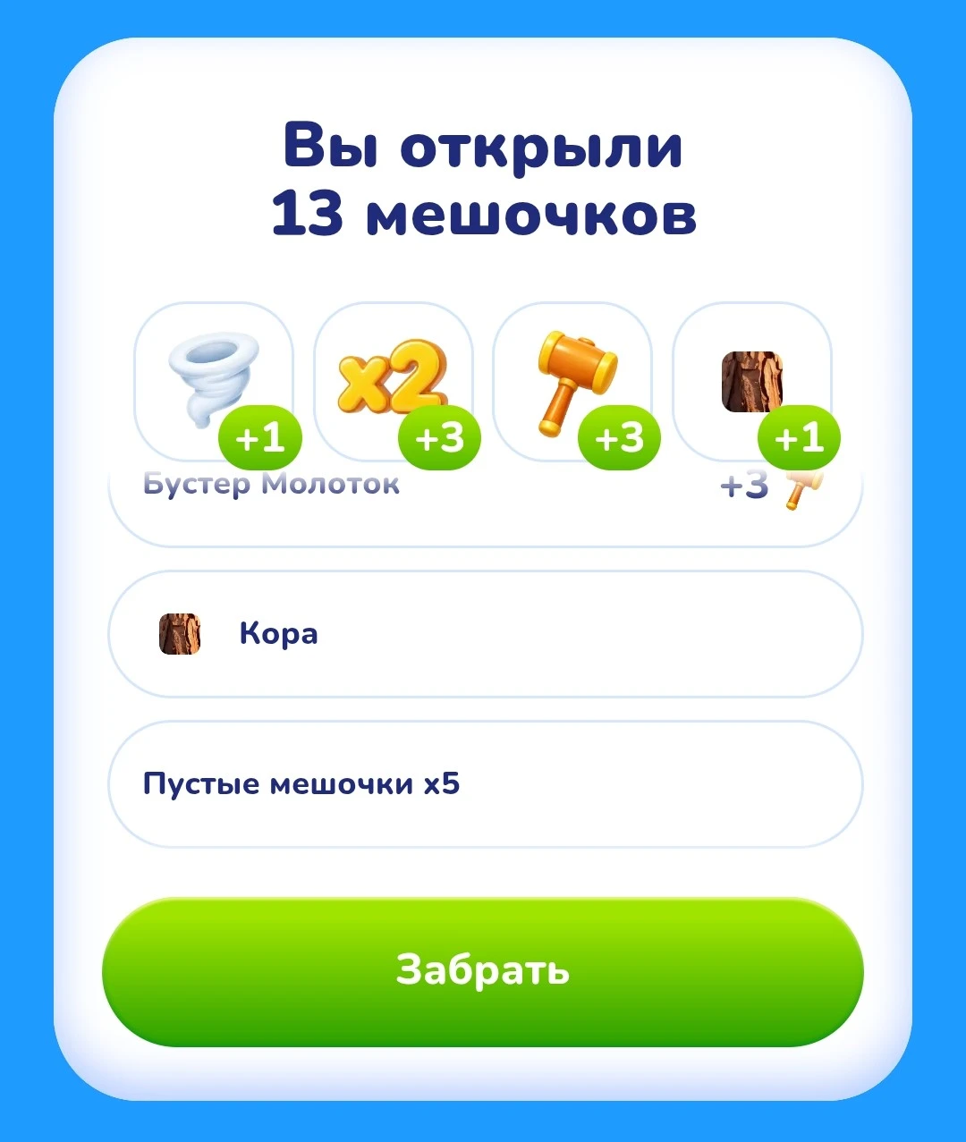 Screenshot_2026-07-16-12-30-33-11_e3606993c8d663ce0bb83286a0ce11b7.webp