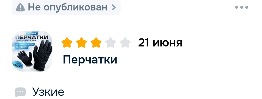 Screenshot_2026-07-16-12-51-15-91_d30f1dedbeadbb5fa9f06d53303438be.webp