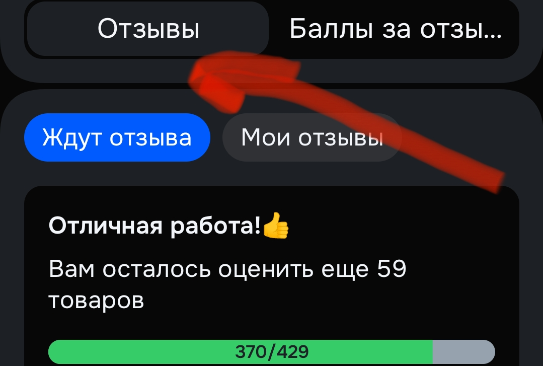 Screenshot_2026-07-22-12-11-22-17_9ecc93bf6683d0fd0fd501ae5792979e.webp