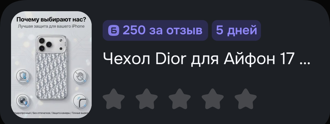 Screenshot_2026-07-22-19-44-11-71_9ecc93bf6683d0fd0fd501ae5792979e.webp